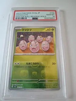 2023 Pokemon Sv2a JP EXEGGUCUTE MASTER BALL REVERSE HOLO #102 PSA 10 - Image 1