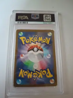 2023 Pokemon Sv2a JP EXEGGUCUTE MASTER BALL REVERSE HOLO #102 PSA 10 - Image 2