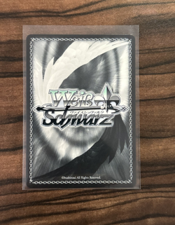 Weiss Petit Devil Kouhai, Tomoe Koga (SP) (Silver Stamped) Rascal Does Not Dream - Image 3
