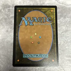 Eldrazi Confluence 0032 Non Foil Rare Modern Horizons 3 Commander MTG - Image 2