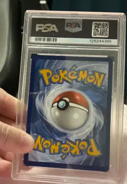 2024 Pokemon SCR EN Lileep 145/142 PSA 9 - Image 3