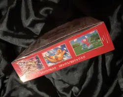 Pokemon TCG Scarlet & Violet 151 SV2a Japanese Booster Box - NEW & SEALED - Image 2
