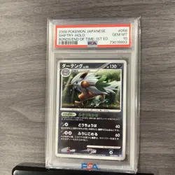 Pokemon Japanese Shiftry 058/090 Bonds / End of Time Holo 1st Edition - PSA 10 - Image 1