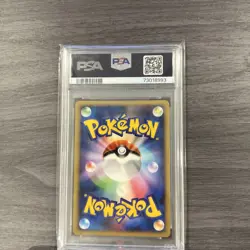 Pokemon Japanese Shiftry 058/090 Bonds / End of Time Holo 1st Edition - PSA 10 - Image 2