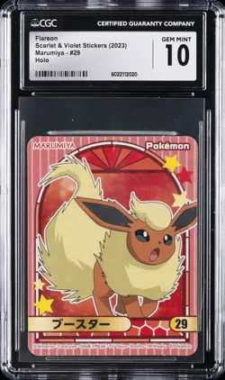 2023 MARUMIYA POKEMON STICKERS #29 FLAREON CGC 10 GEM MINT - Image 1