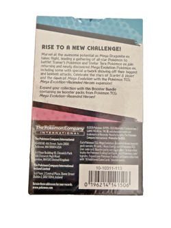 NEW Pokemon TCG: Ascended Heroes Factory Sealed Booster Bundle Box - Image 3