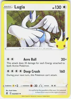 Lugia 022/025 Rare Celebrations Pokemon Holo Near Mint - Image 1