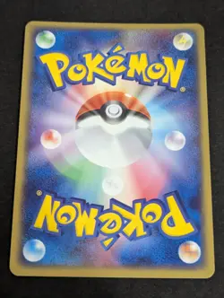 Pokemon Card Japanese Ludicolo EX Deoxys 027/082 NEAR MINT Holo Rare TCG - Image 4