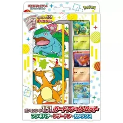 Pokemon Scarlet & Violet ex 151 Card File Charizard Blastoise Venusaur (MINT) - Image 1