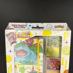 Pokemon Scarlet & Violet ex 151 Card File Charizard Blastoise Venusaur (MINT) - Image 5