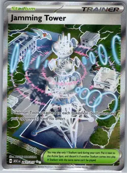 Jamming Tower 261/217 ME: Ascended Heroes - Pokemon Card - NM - Image 1