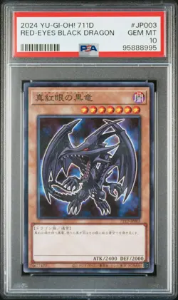 2024 #JP003 RED-EYES BLACK DRAGON PSA 10 - Image 1