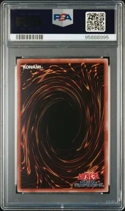 2024 #JP003 RED-EYES BLACK DRAGON PSA 10 - Image 2