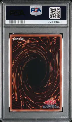 2016 YU-GI-OH! JPN JUMP RYU VOL. 8 PROMO #JP001 BLUE-EYES WHITE DRAGON PSA 10 - Image 2
