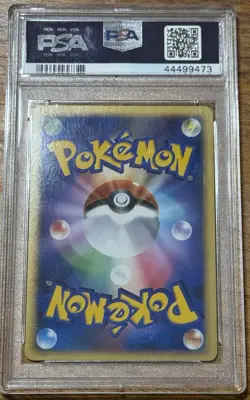 2007 POKEMON JAPANESE PROMO FAN CLUB 2,000 EXP POINTS #003 PIPLUP-HOLO PSA 9 - Image 2