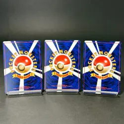 Dark Vaporeon Flareon Jolteon Team Rocket 3 Set 1997 Japanese Pokemon Card - Image 2