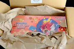 Pokemon Center Hiroshima Special Box Sealed Pokemon Card Japan IN Stock FEDEX - Image 1