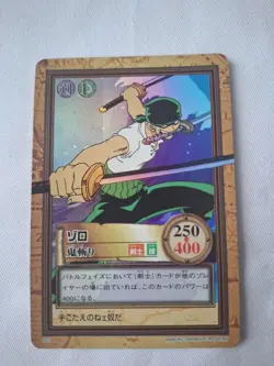 One Piece Carddass Hyper Battle Holo Roronoa Zoro 1999 C07 Made in Japan Bandai - Image 1