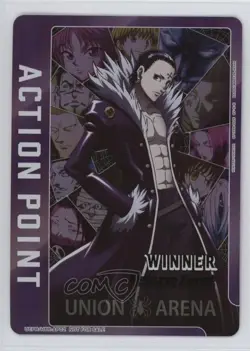 2023 Union Arena TCG - Promos UEPR Action Point Chrollo Lucilfer #HTR-AP02 - Image 1