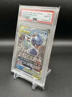 Pokemon Card Blastoise & Piplup GX 016/064 Holo Remix Bout PSA 10 GEM MINT - Image 2