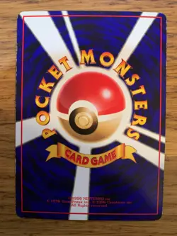 LP! Japanese Porygon No. 137 Vending Machine Series Glossy Pokemon Card! - Image 2