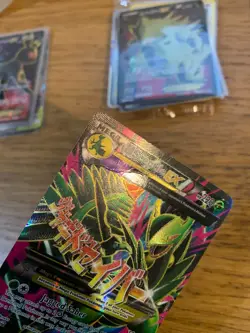 HP! Mega M Sceptile EX (85/98) XY Ancient Origins Full Art Pokemon Card! - Image 4