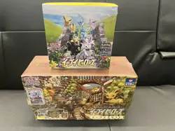 pokemon eevee heroes gym box + boosterbox set - Image 1