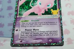 Pokemon Mew EX 88/92 Holo Rare Celebrations M/NM Card TCG - Image 3