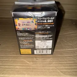 Dragonball Super Card Game Official Card Case & Card Sleeve Set - Image 3