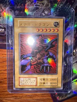 Yu-Gi-Oh! Japanese Holo Rare YuGiOh Card Lot - Modern & Vintage MUST SEE!!! - Image 4