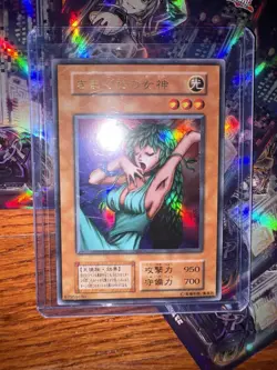Yu-Gi-Oh! Japanese Holo Rare YuGiOh Card Lot - Modern & Vintage MUST SEE!!! - Image 5