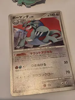 Salamence 071/090 LP Pokemon Card Japanese Holo Rare Vintage - Image 2