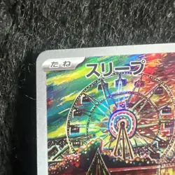 DROWZEE 086/078 - NM - SV1V VIOLET EX HOLO JAPANESE ART RARE POKEMON CARD AR - Image 4