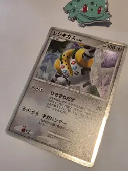 Regigigas 009/009 Holo Promo 11th Movie Set Pokemon Japanese Near Mint - Image 3