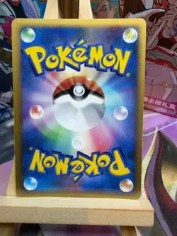 Manaphy DPBP#529 Holo Rare Space Time Creation Pokemon Japanese LP - Image 2