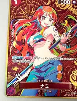 Nami ST01-007 Parallel Gold THE BEST Storage Box Set ONE PIECE Card Japanese NM - Image 3