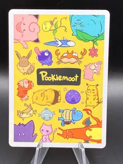 Moo (Mew) #151 - Gen 1 Pookiemoot Fan Art- Pokemon - Image 2