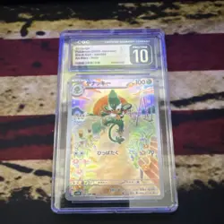 Simisage CGC Pristine 10 Art Rare Holo Pokemon TCG Black Bolt 090/086 Japanese - Image 1