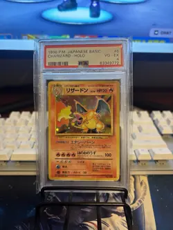 1996 pokemon japanese basic# 6 charizard-holo psa 4 - Image 1