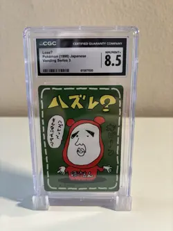 1998 CGC-8.5 Imakuni LoseU Vending Series 3 Glossy Vintage Pokemon JPN - Image 1