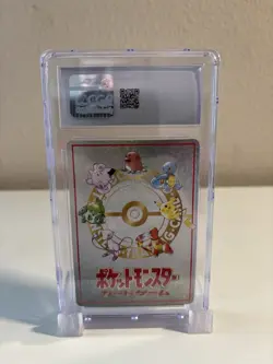 1998 CGC-8.5 Imakuni LoseU Vending Series 3 Glossy Vintage Pokemon JPN - Image 2