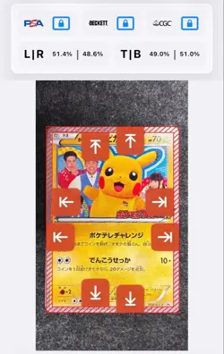 Poke TV's AD Pikachu 056/XY-P Thanksgiving Prize Promo Japanese Pokemon EX - Image 2