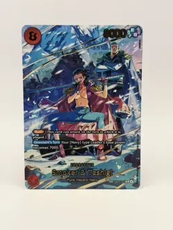 Bandai One Piece Smoker & Tashigi SP EB04-003 - Image 1