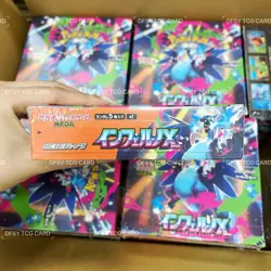 Pokemon TCG Card Game Inferno X Booster Box MEGA M2 w/shrink Japanese In stock - Image 3