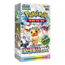 Pokemon Card Game TCG Terastal Festa EX High Class Booster Box Korean Version - Image 1