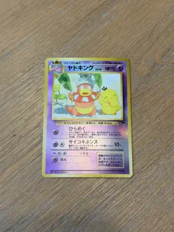 Pokemon TCG Slowking Southern Islands Reverse Holo Card 14/18 LP Condition Bent - Image 1