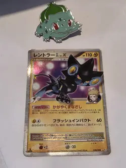 Pokemon Card Luxray Lv X 030/090 1st Ed Holo Japanese HP - Image 1