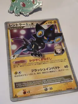 Pokemon Card Luxray Lv X 030/090 1st Ed Holo Japanese HP - Image 2