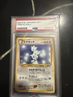 Pokemon 2000 Japanese Neo #176 Togetic-Holo Card PSA 9 - Image 1