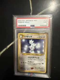Pokemon 2000 Japanese Neo #176 Togetic-Holo Card PSA 9 - Image 2
